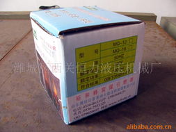 濰城區西關恒力液壓機械廠 專業廚衛與日用雜品零售，精選烤箱產品導覽